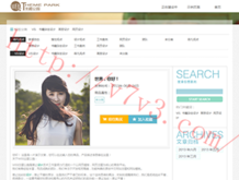 彩吧论坛福彩3d预测汇总大全302期
