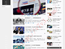 澳门资料大全正版资料192.168.0.1
